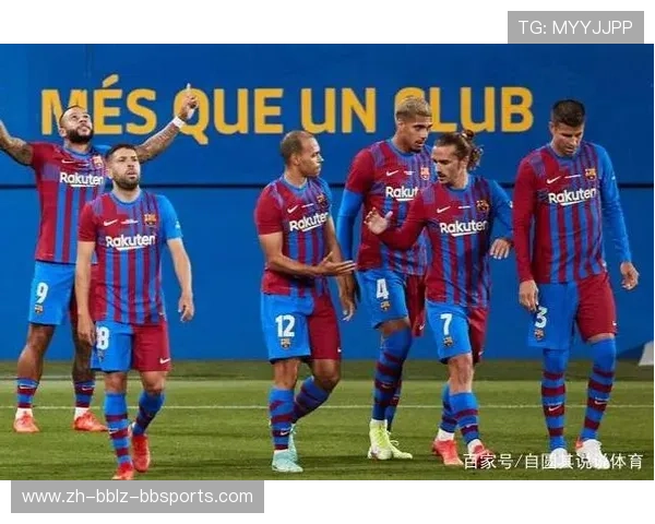 西甲联赛欧冠名额分配规则解析